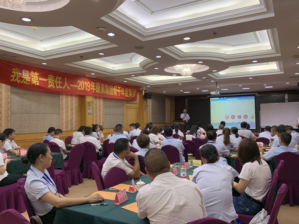 微信图片_20190816094739.png