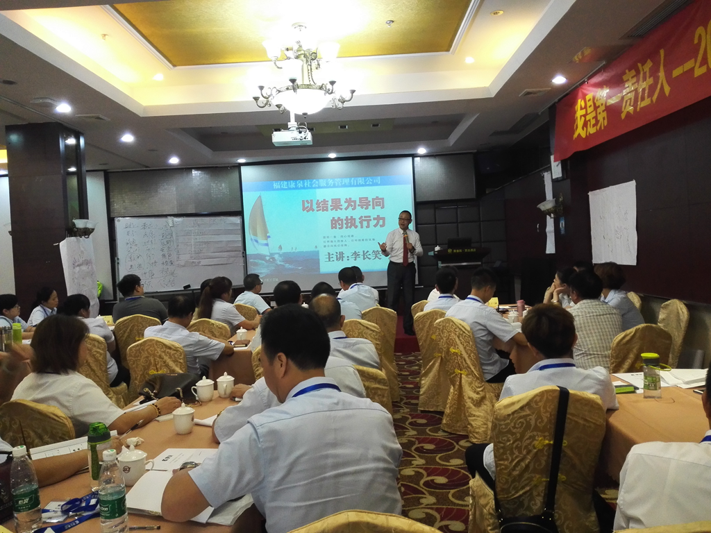 IMG_20190804_141500.png